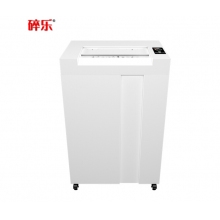碎樂 Ceiro B24 碎紙機 7級保...